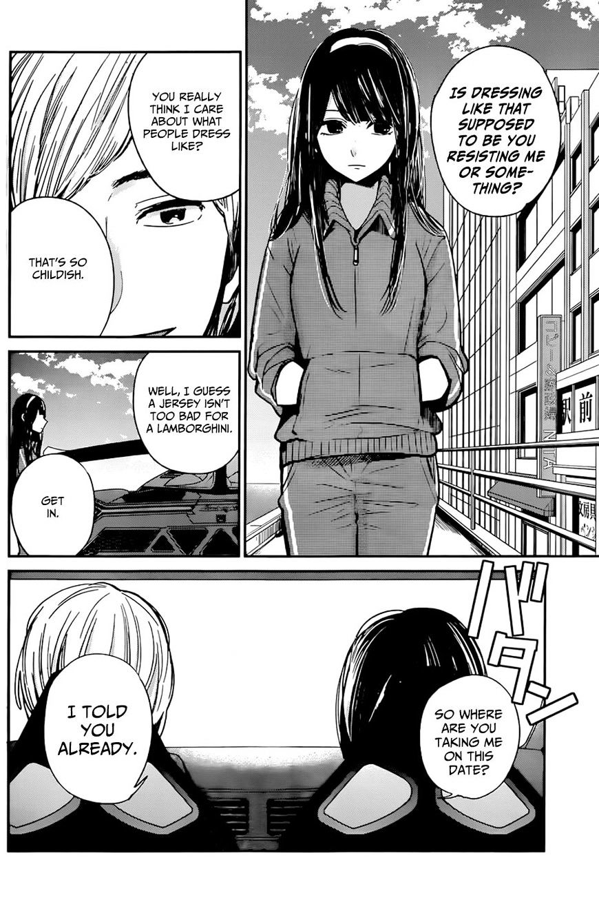 Kimi Wa Midara Na Boku No Joou Chapter 12 #18