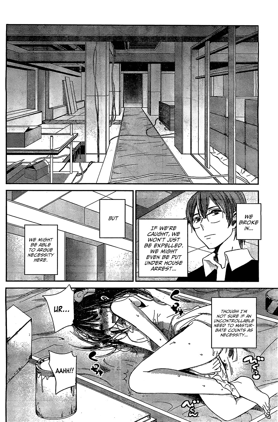 Kimi Wa Midara Na Boku No Joou Chapter 10 #18