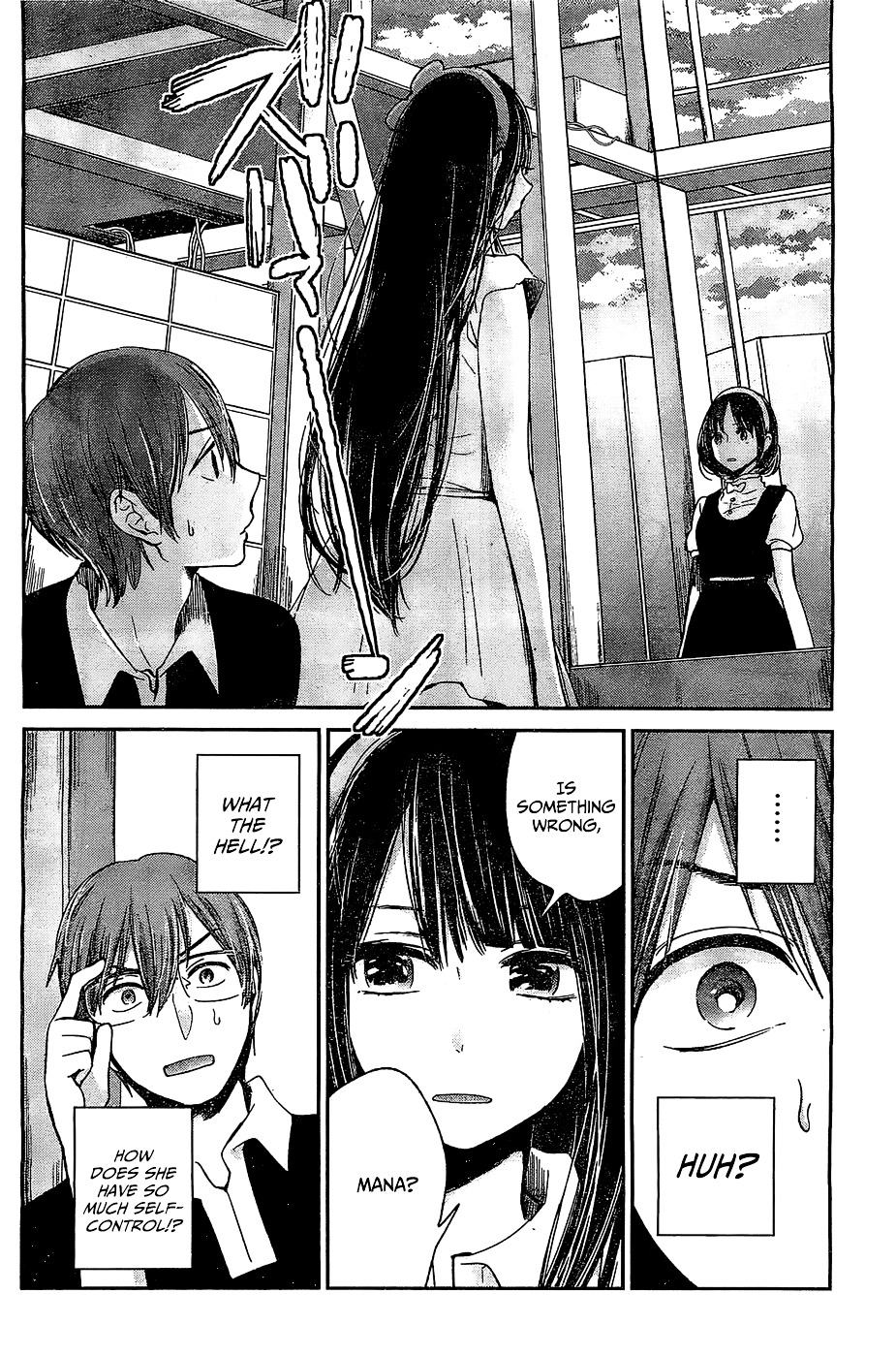 Kimi Wa Midara Na Boku No Joou Chapter 10 #26