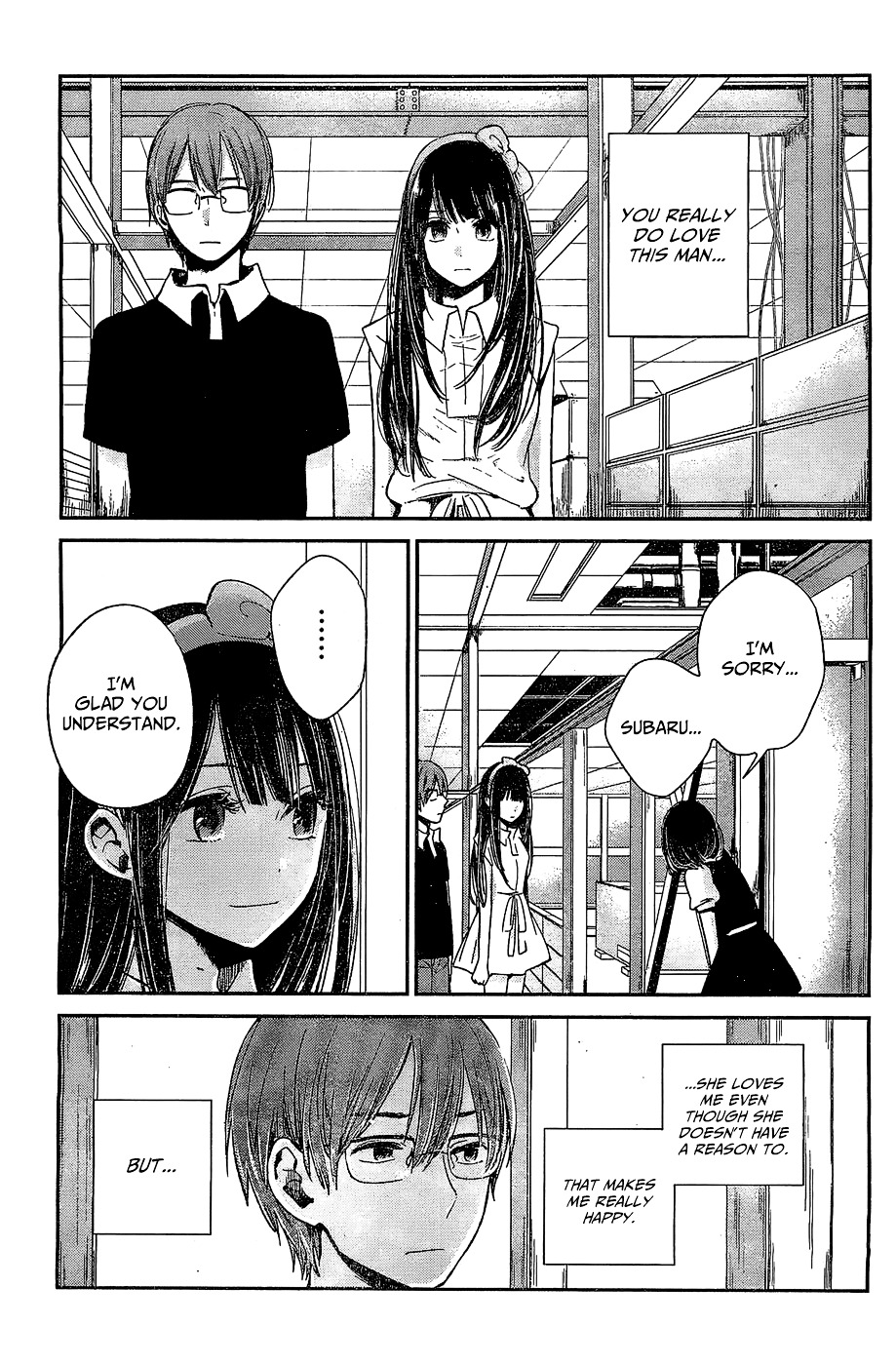 Kimi Wa Midara Na Boku No Joou Chapter 10 #33