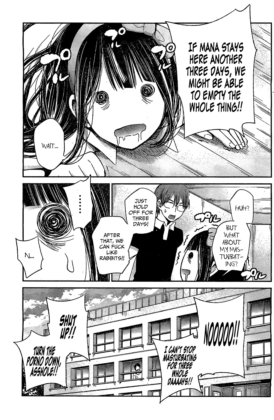 Kimi Wa Midara Na Boku No Joou Chapter 10 #37