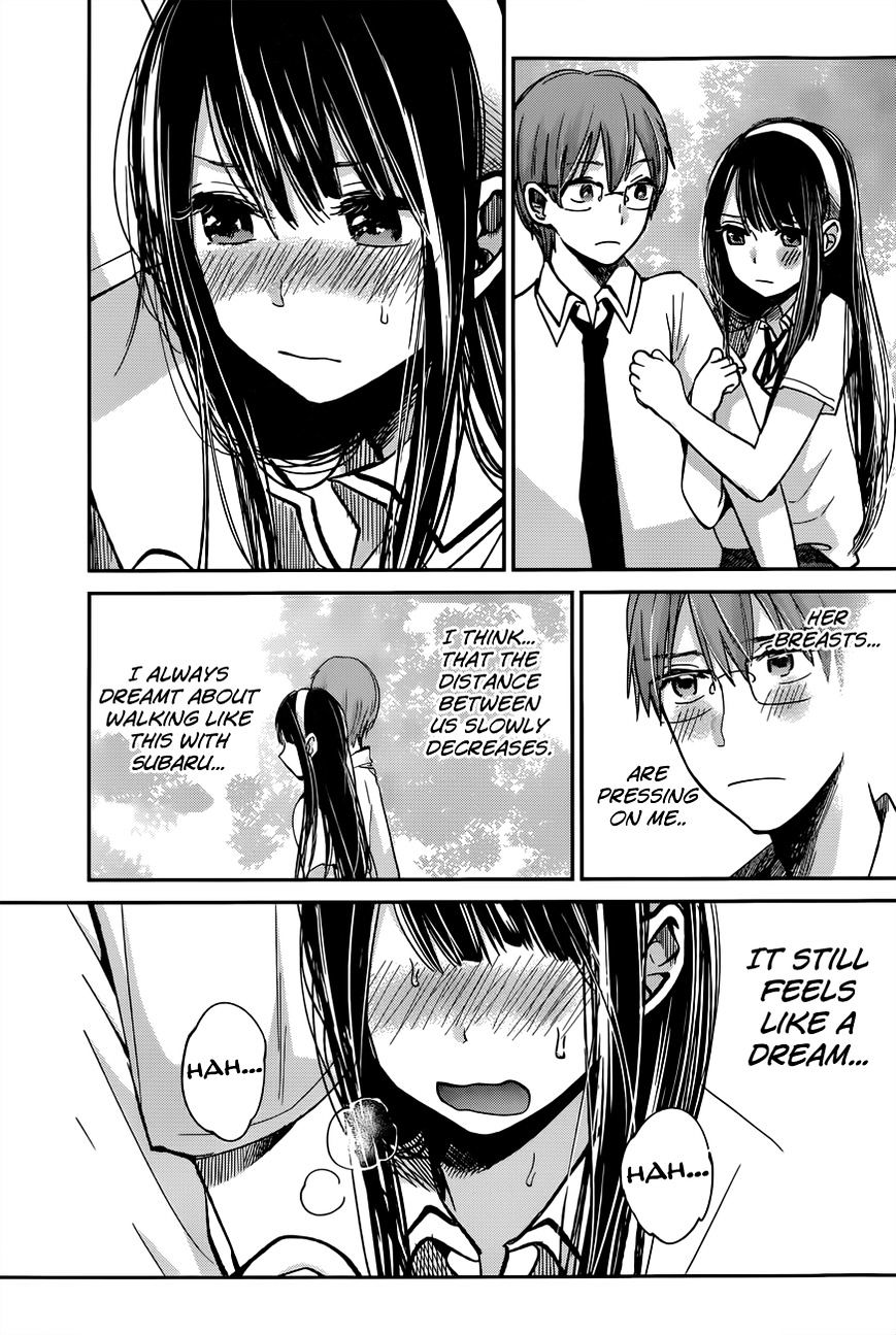 Kimi Wa Midara Na Boku No Joou Chapter 7 #9