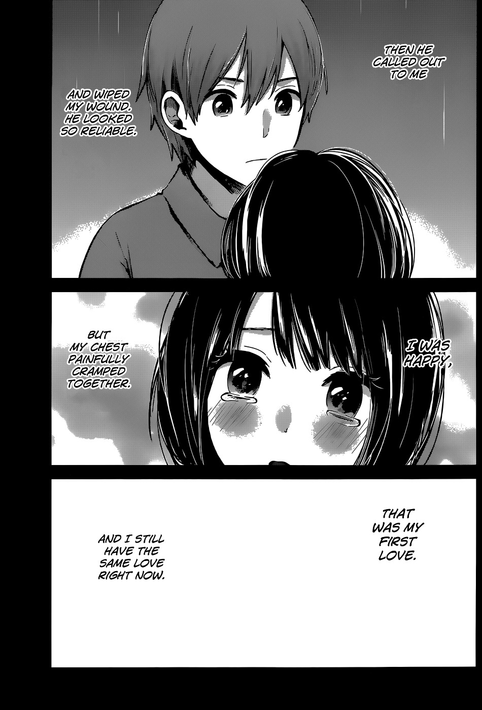 Kimi Wa Midara Na Boku No Joou Chapter 5 #5