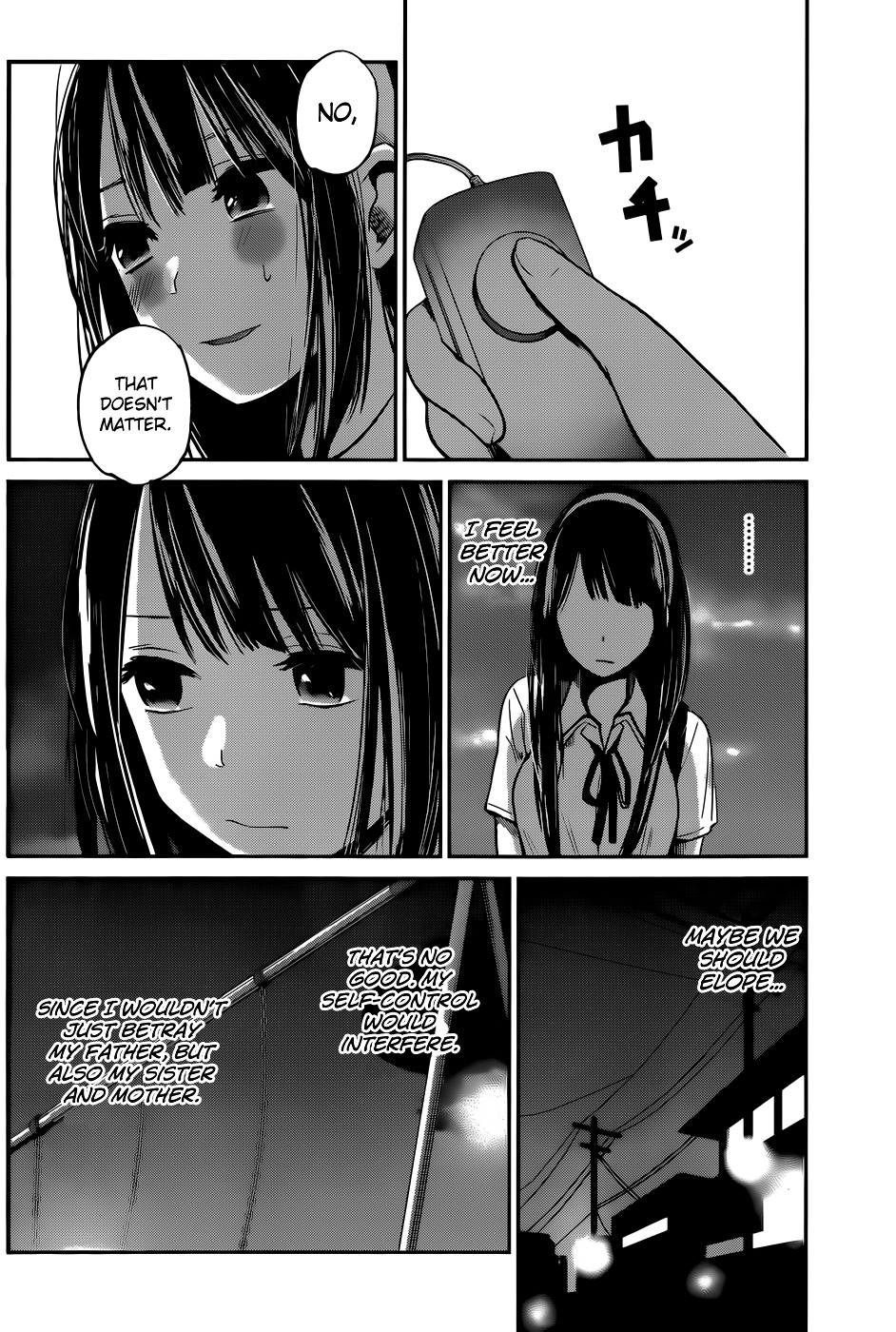 Kimi Wa Midara Na Boku No Joou Chapter 5 #14