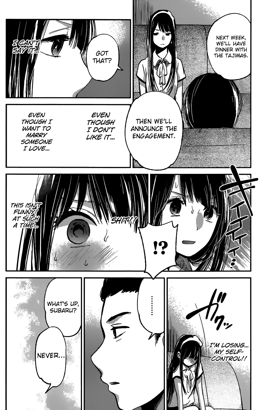 Kimi Wa Midara Na Boku No Joou Chapter 5 #22