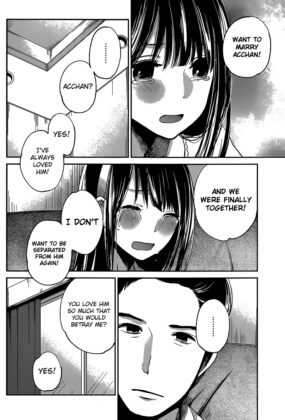 Kimi Wa Midara Na Boku No Joou Chapter 5 #24