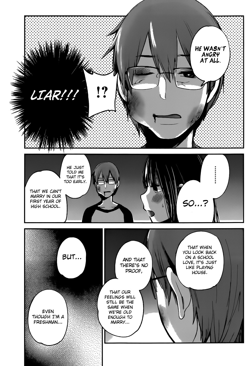 Kimi Wa Midara Na Boku No Joou Chapter 5 #31