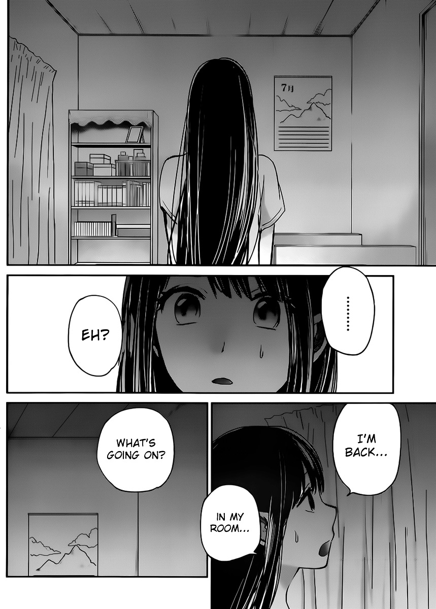 Kimi Wa Midara Na Boku No Joou Chapter 4 #23