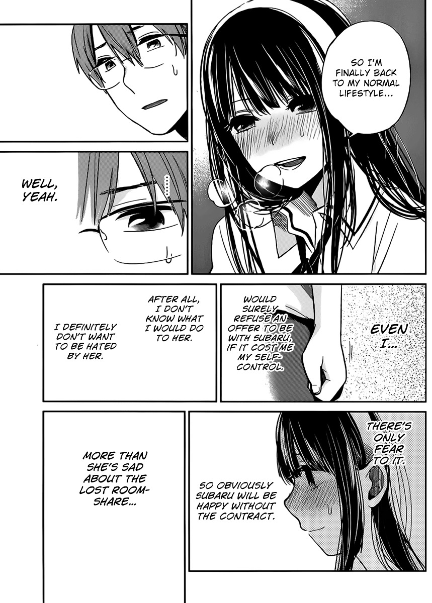 Kimi Wa Midara Na Boku No Joou Chapter 4 #28