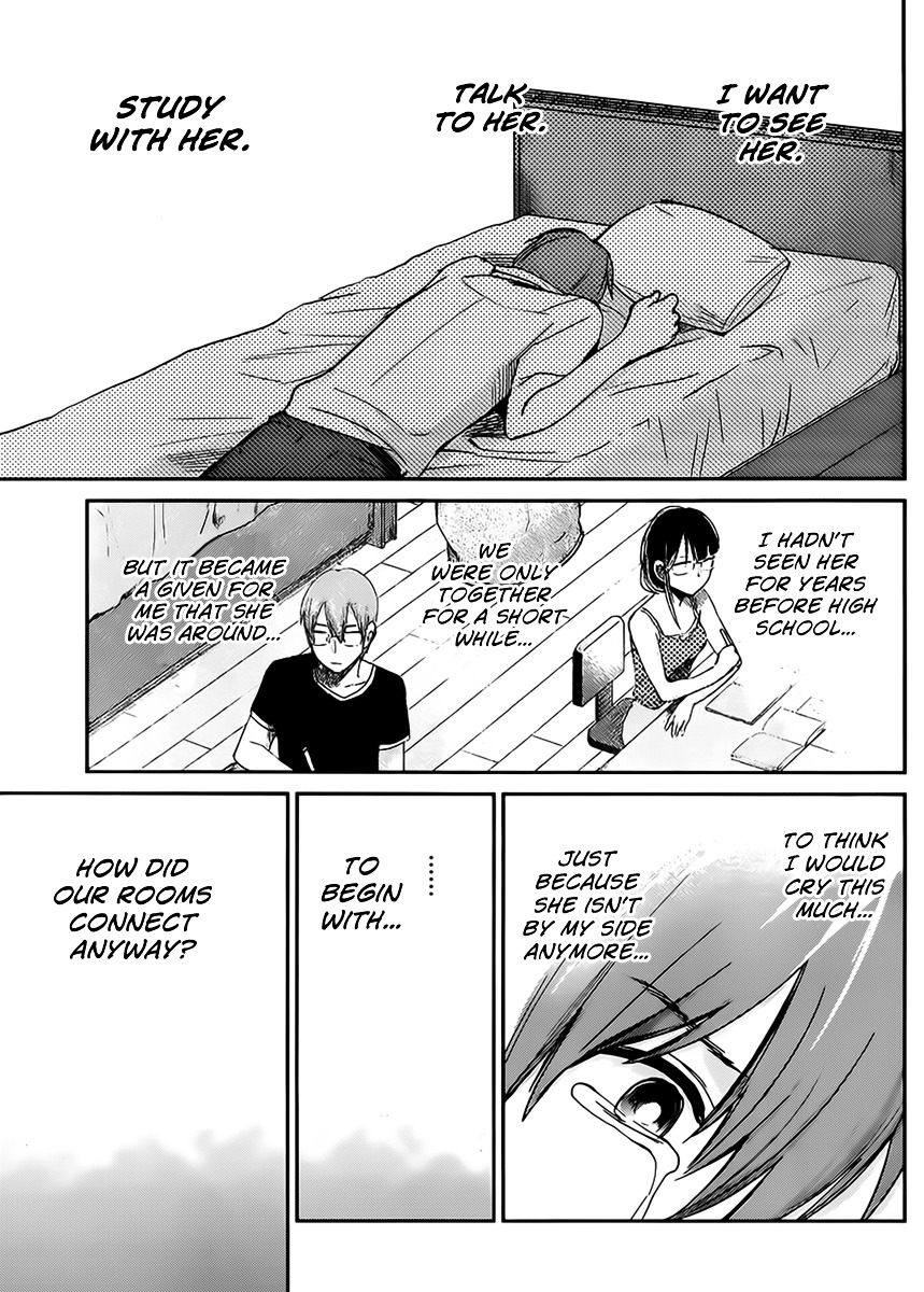 Kimi Wa Midara Na Boku No Joou Chapter 4 #30