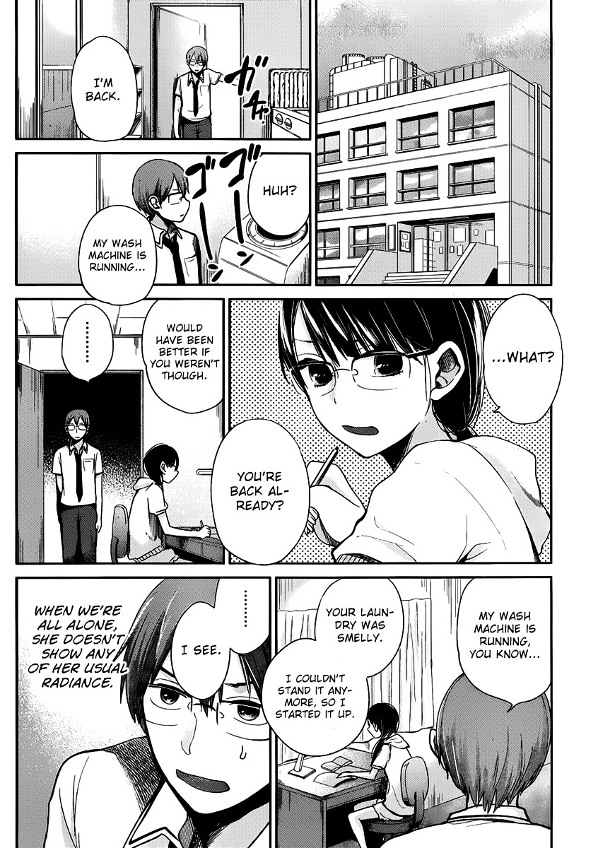 Kimi Wa Midara Na Boku No Joou Chapter 2 #10