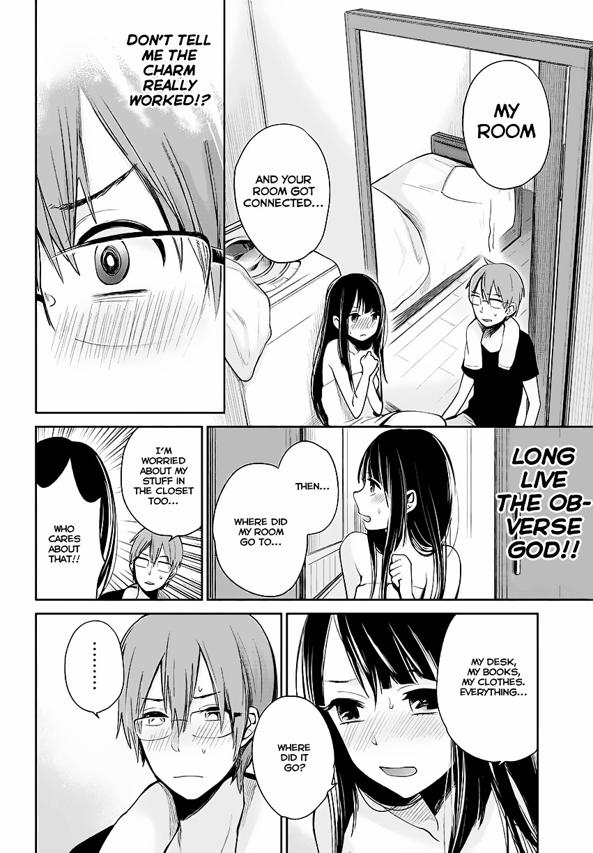 Kimi Wa Midara Na Boku No Joou Chapter 1 #15