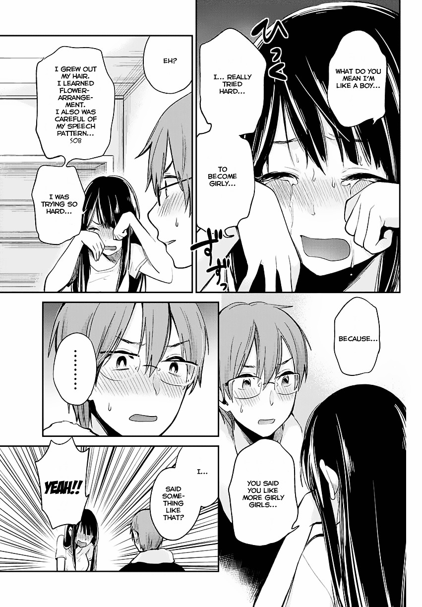 Kimi Wa Midara Na Boku No Joou Chapter 1 #24