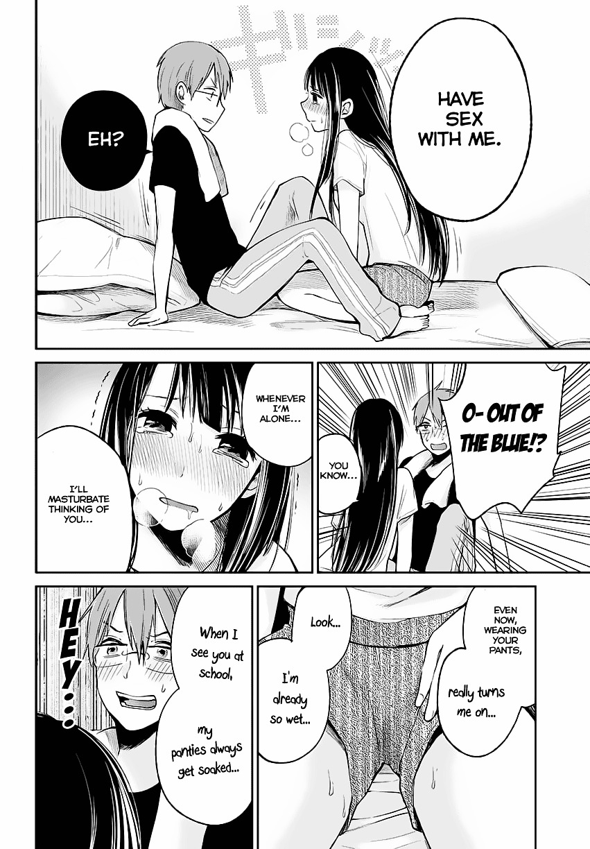 Kimi Wa Midara Na Boku No Joou Chapter 1 #27