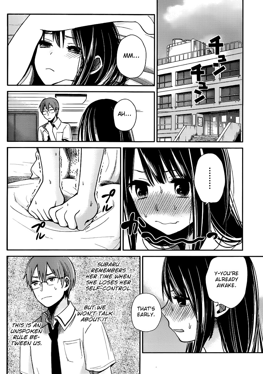 Kimi Wa Midara Na Boku No Joou Chapter 2 #22