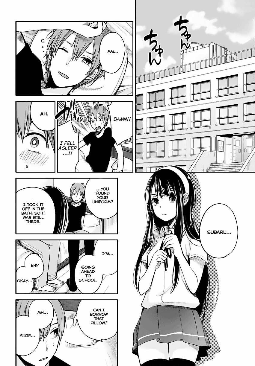 Kimi Wa Midara Na Boku No Joou Chapter 1 #33