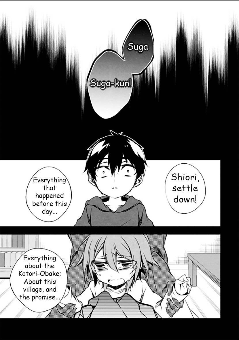 Kirisame Ga Furu Mori Chapter 9 #26