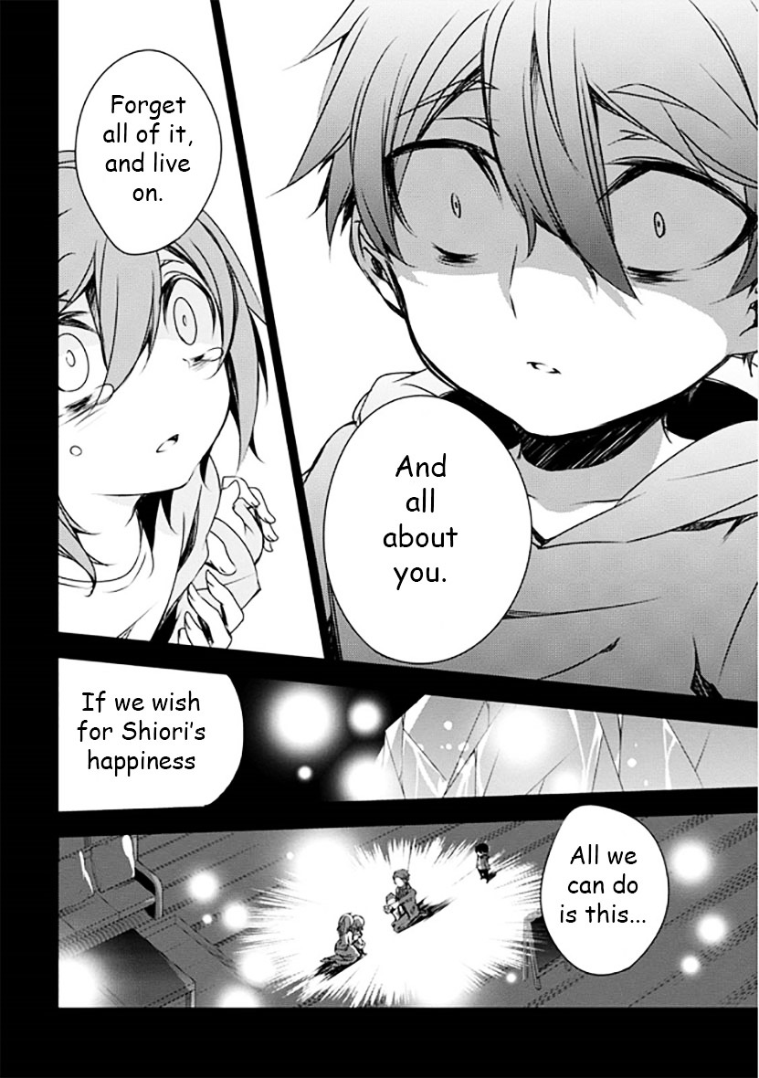 Kirisame Ga Furu Mori Chapter 9 #27