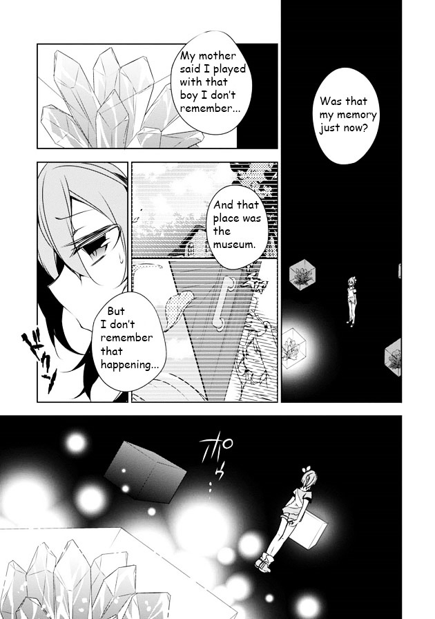 Kirisame Ga Furu Mori Chapter 6 #7