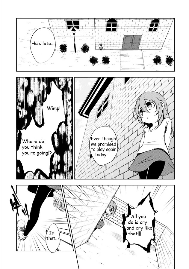 Kirisame Ga Furu Mori Chapter 6 #9