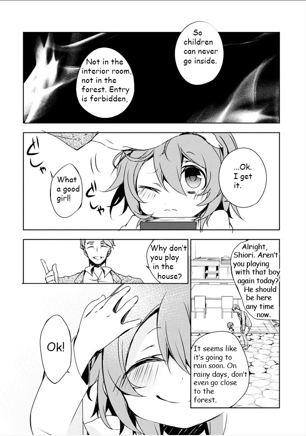 Kirisame Ga Furu Mori Chapter 6 #26