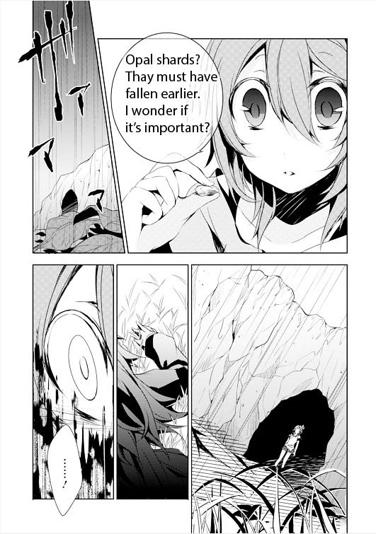 Kirisame Ga Furu Mori Chapter 4 #25