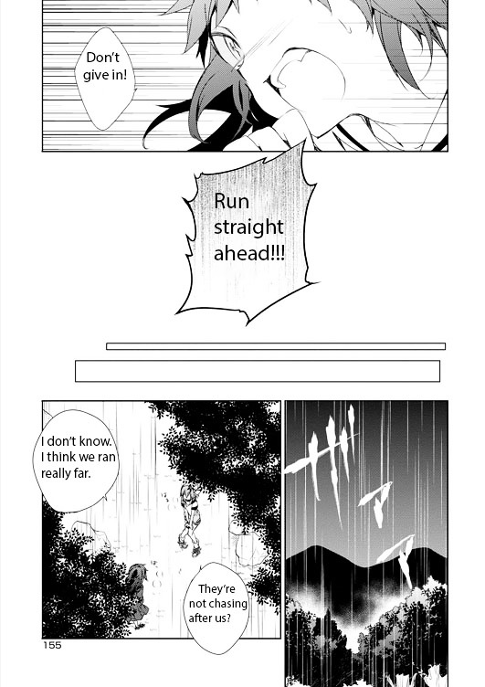 Kirisame Ga Furu Mori Chapter 4 #33