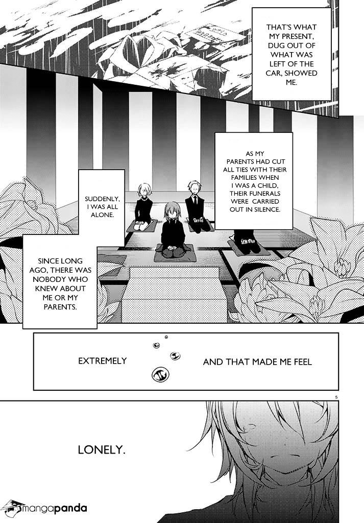 Kirisame Ga Furu Mori Chapter 1 #7