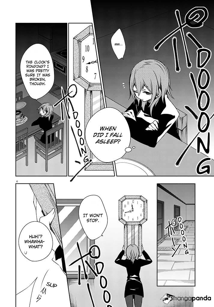 Kirisame Ga Furu Mori Chapter 1 #8