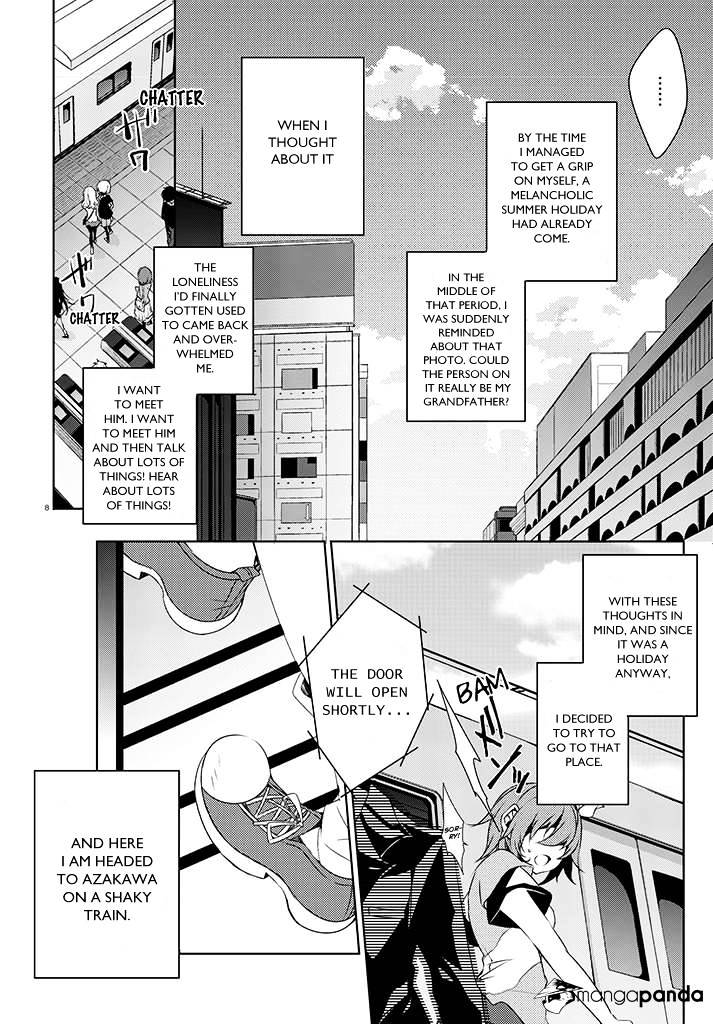 Kirisame Ga Furu Mori Chapter 1 #10