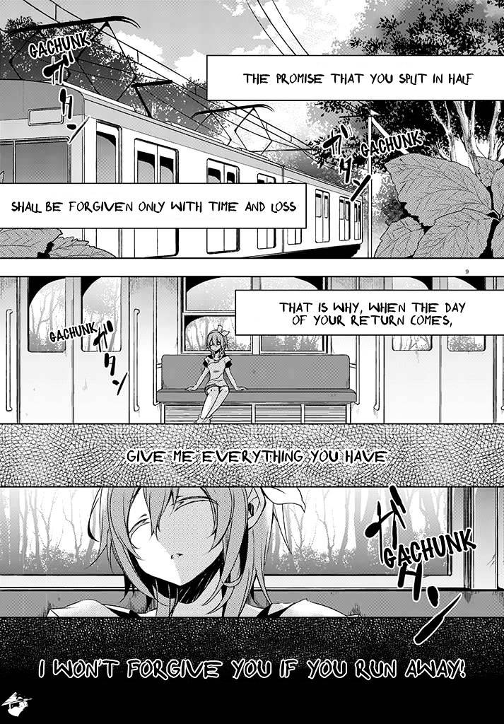 Kirisame Ga Furu Mori Chapter 1 #11