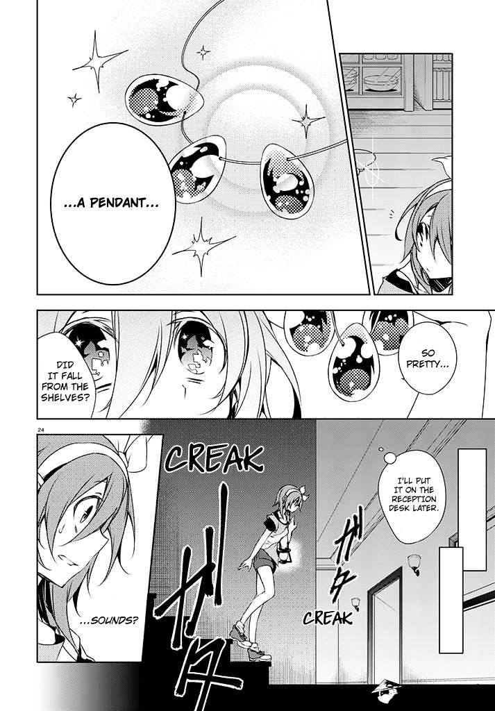 Kirisame Ga Furu Mori Chapter 1 #26