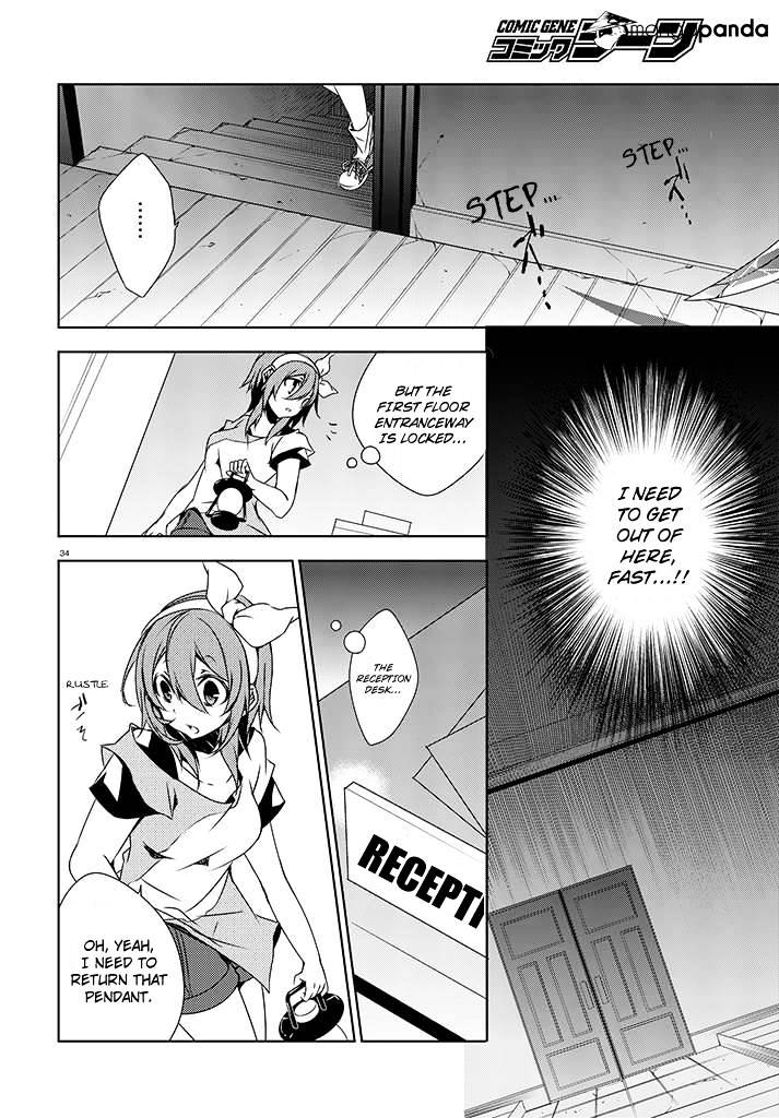 Kirisame Ga Furu Mori Chapter 1 #36