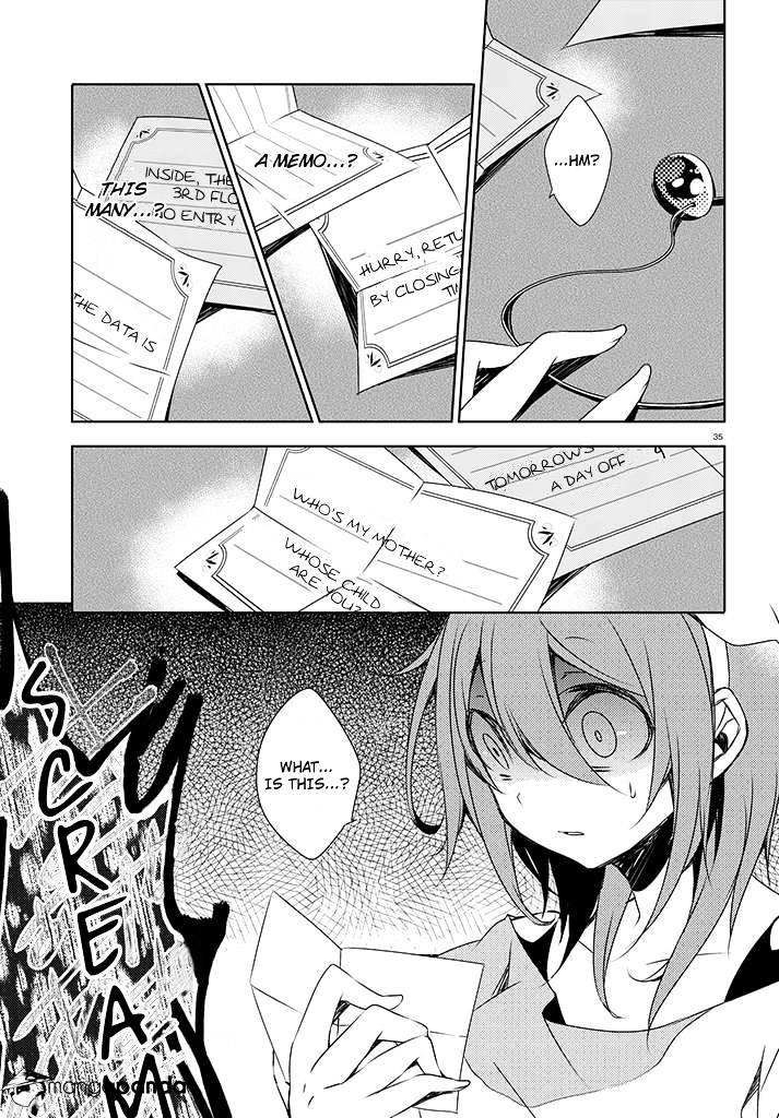 Kirisame Ga Furu Mori Chapter 1 #37