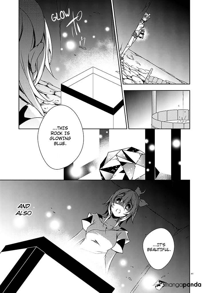 Kirisame Ga Furu Mori Chapter 1 #43