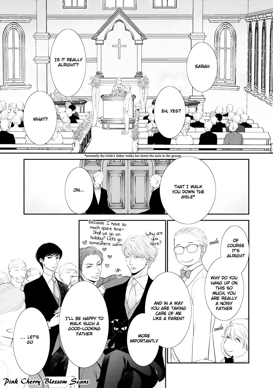 Fukigen Kareshi No Saraikata Chapter 5 #26