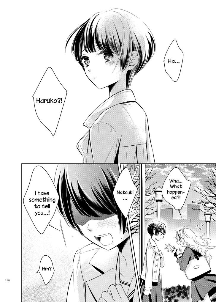 I Want Her Flower Chapter 1 #16