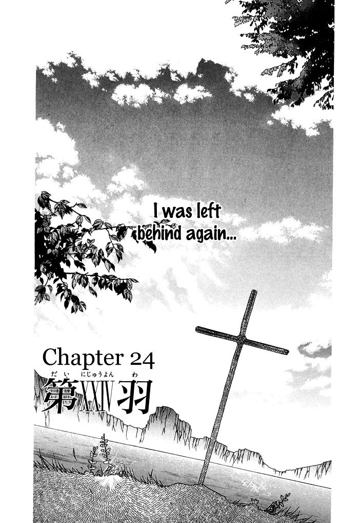 Shounen Hakaryuudo Chapter 24 #2