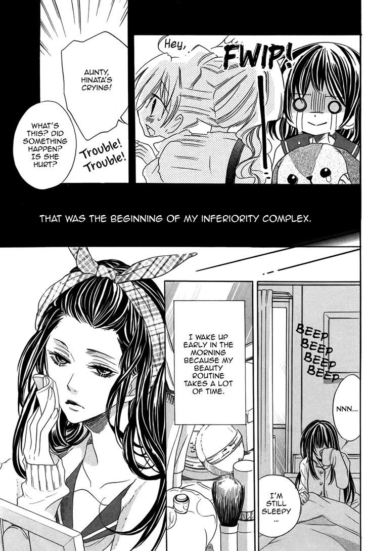 Bishounen (Kaibara Shijimi) Chapter 1 #4