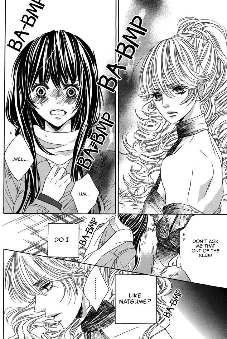 Bishounen (Kaibara Shijimi) Chapter 1 #33