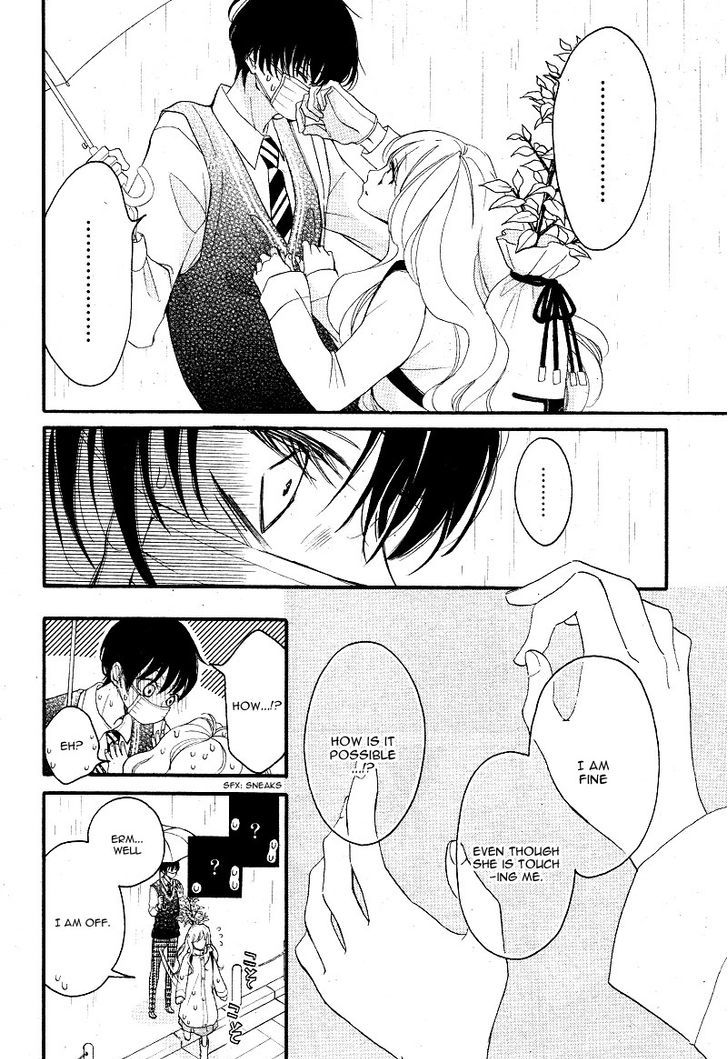 Share Kiss Love - Danshi San-Nin, Joshi Ohitorisama Chapter 1 #19