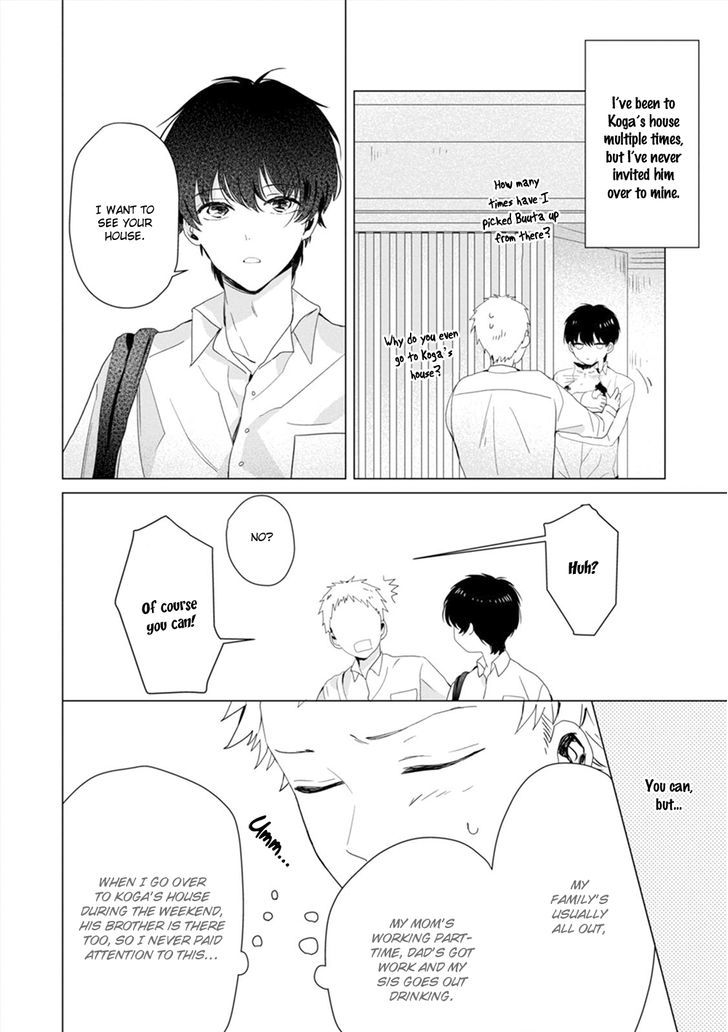 Koi Ni Mo Naranai Chapter 5 #3