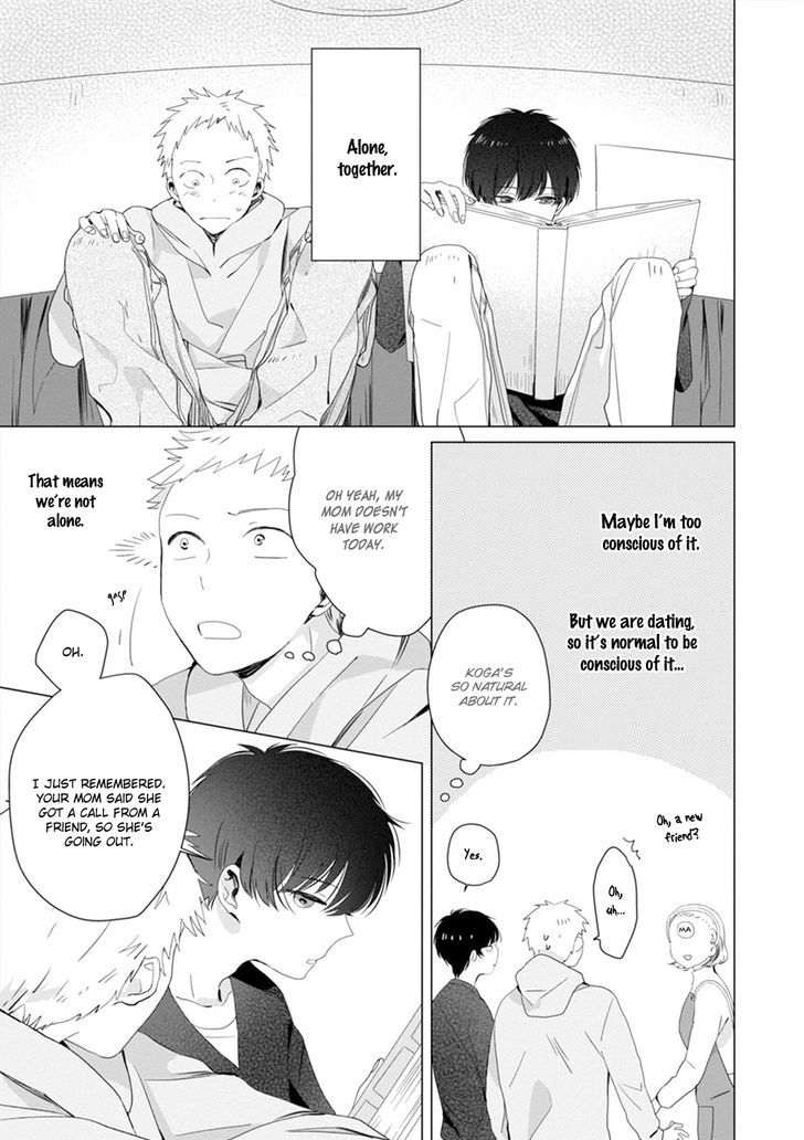 Koi Ni Mo Naranai Chapter 5 #4