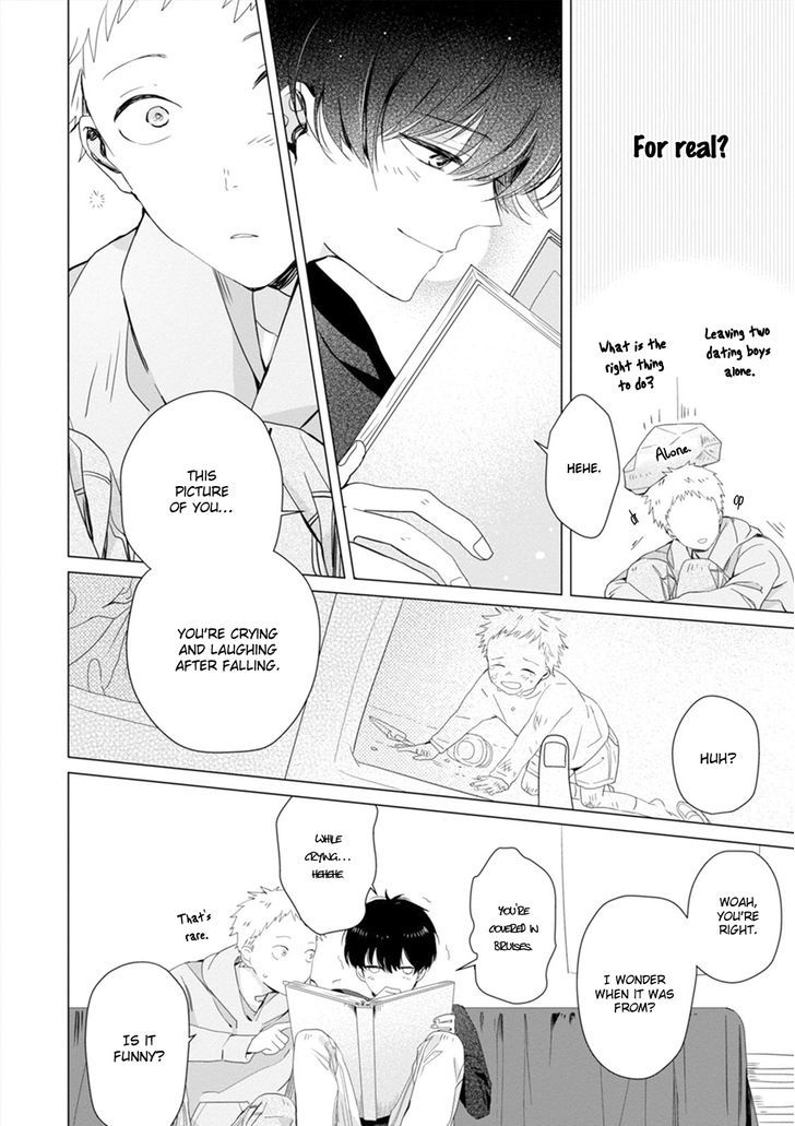 Koi Ni Mo Naranai Chapter 5 #5