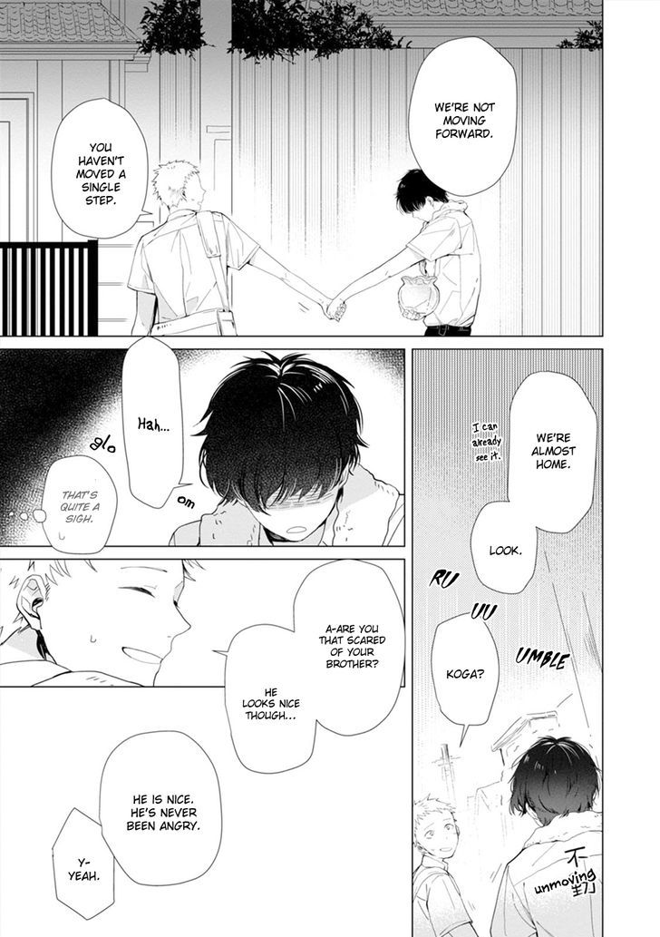 Koi Ni Mo Naranai Chapter 4 #4