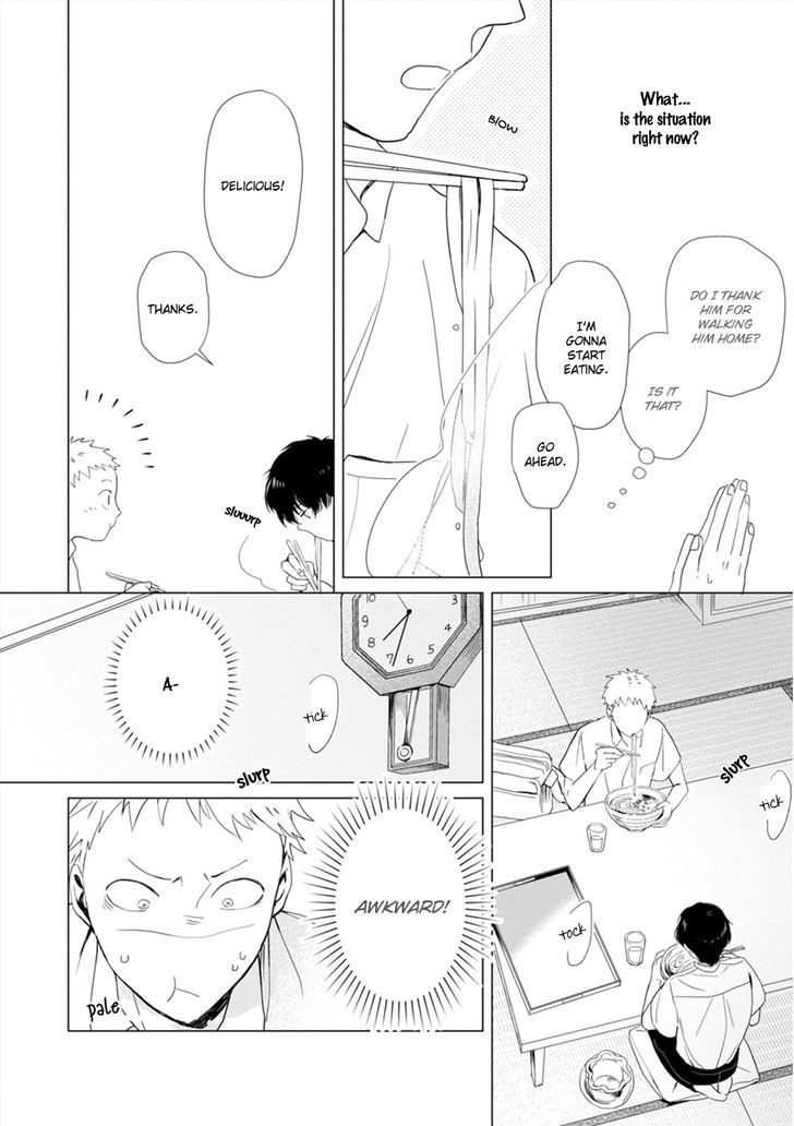 Koi Ni Mo Naranai Chapter 4 #11