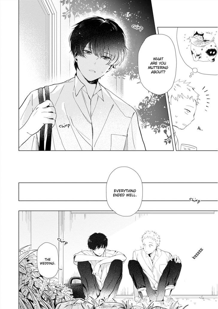 Koi Ni Mo Naranai Chapter 4 #33