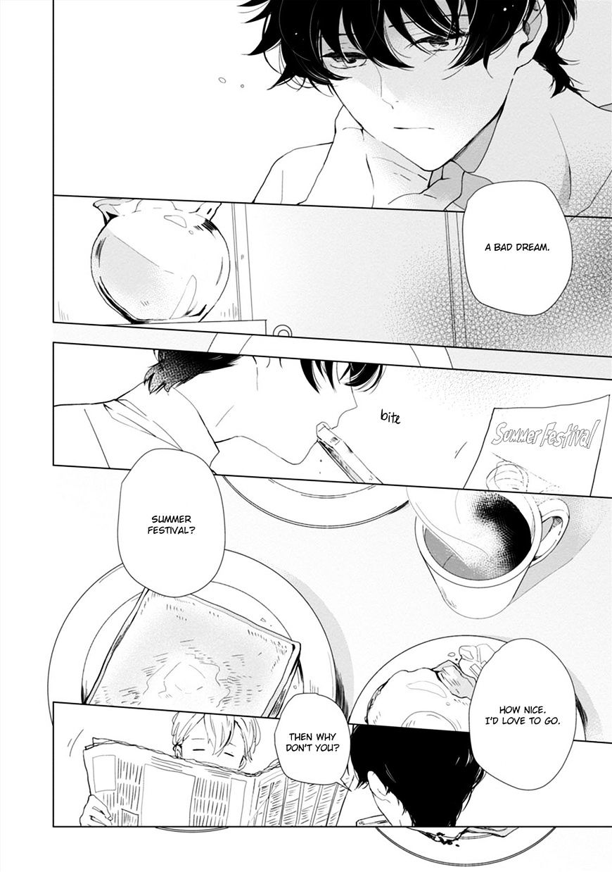 Koi Ni Mo Naranai Chapter 3 #5