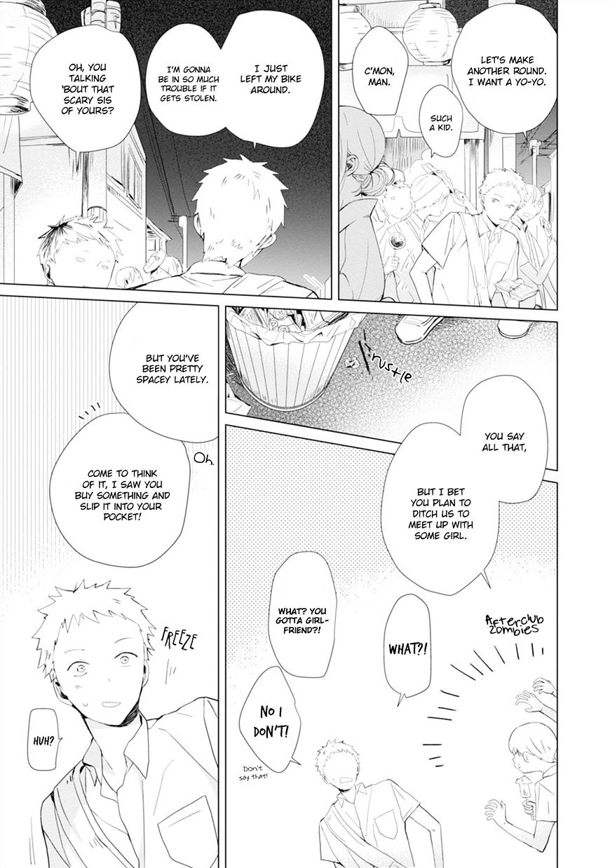 Koi Ni Mo Naranai Chapter 3 #24