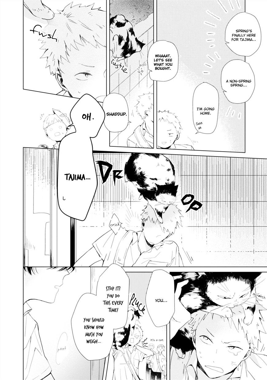 Koi Ni Mo Naranai Chapter 3 #25